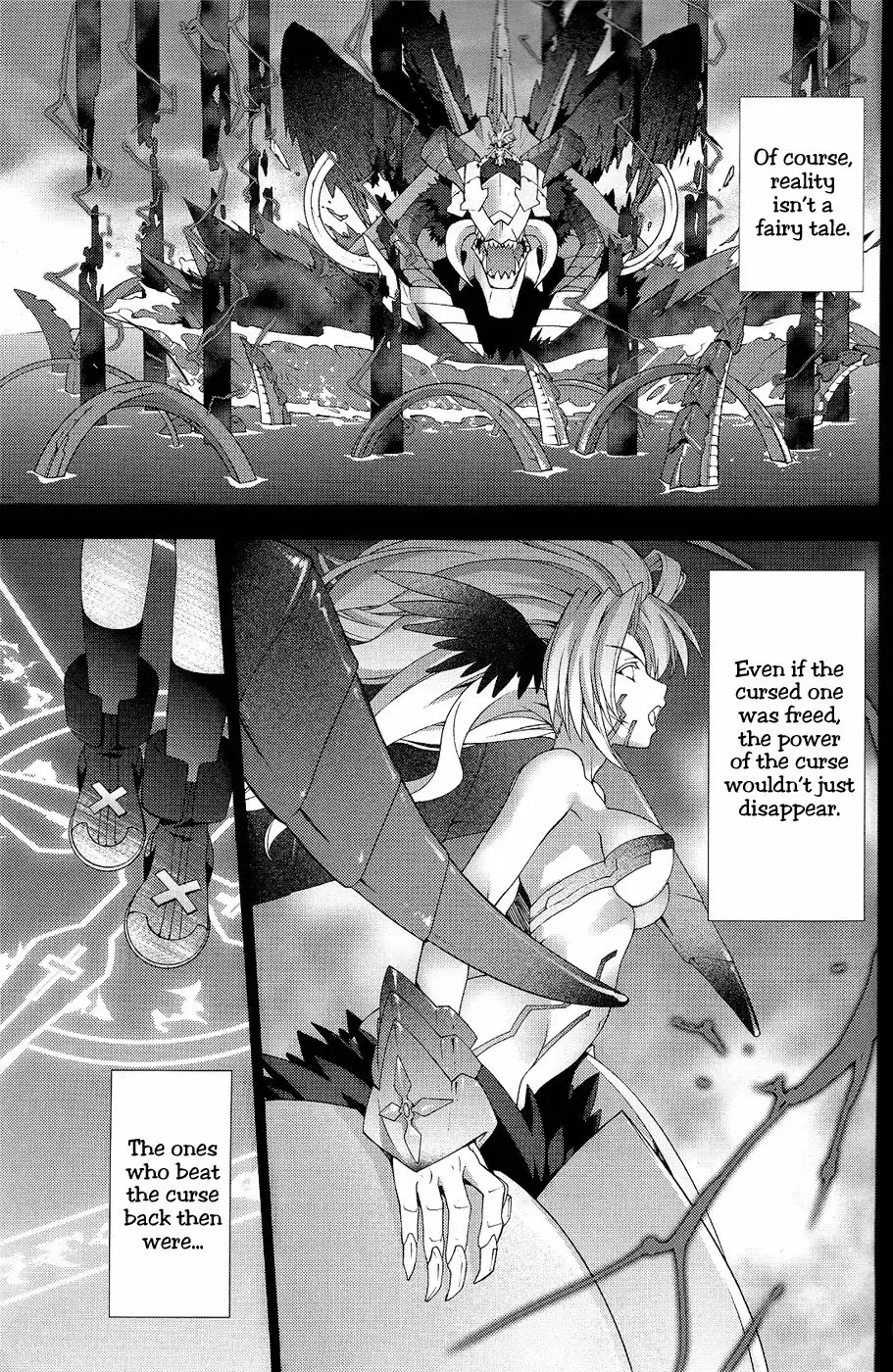 Mahou Shoujo Lyrical Nanoha - Vivid Chapter 23.005 20